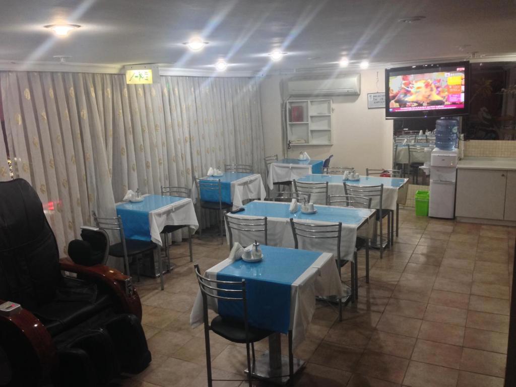 Hotel Akkuş