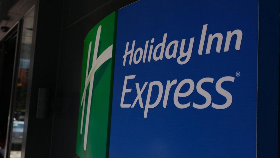 Holiday Inn Express İstanbul - Atakoy Metro
