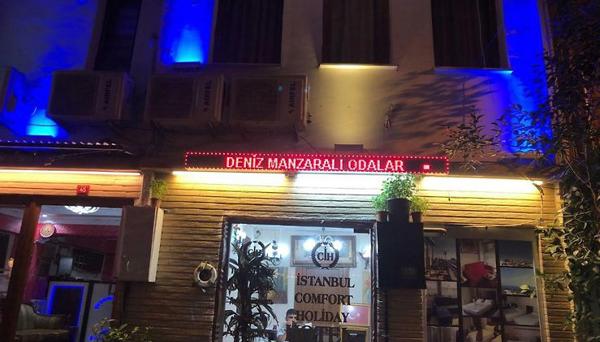 Kondoskali Hotel