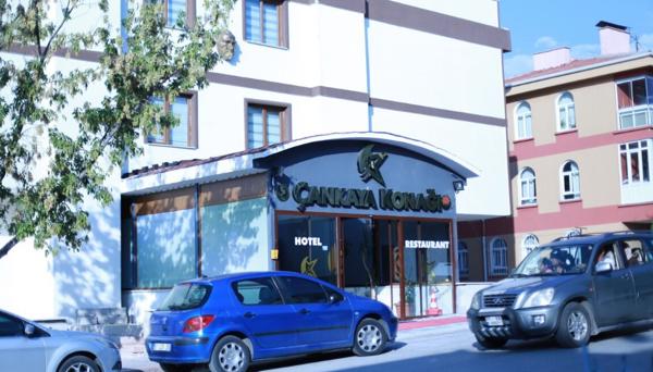Animos Suit Otel