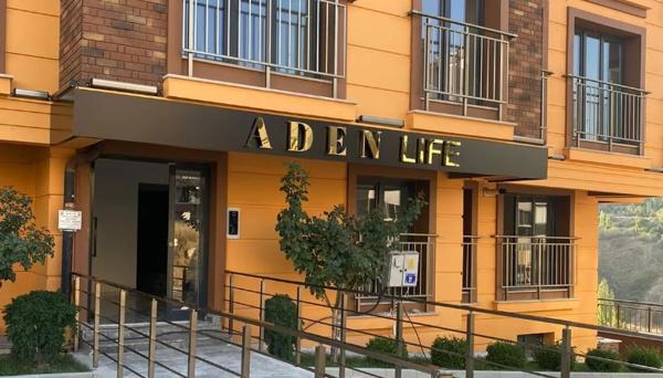 Aden Life
