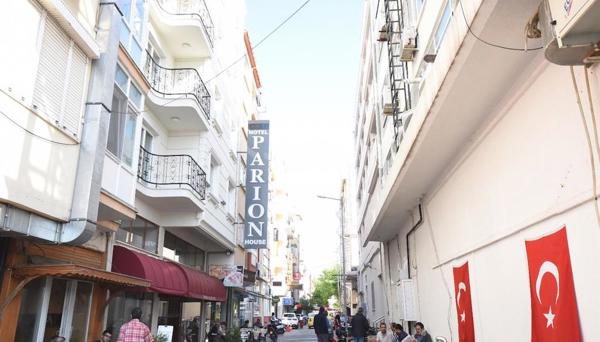 Parion House Hotel