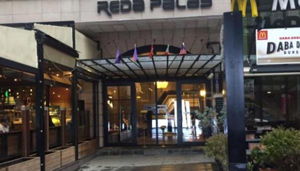 Reda Palas