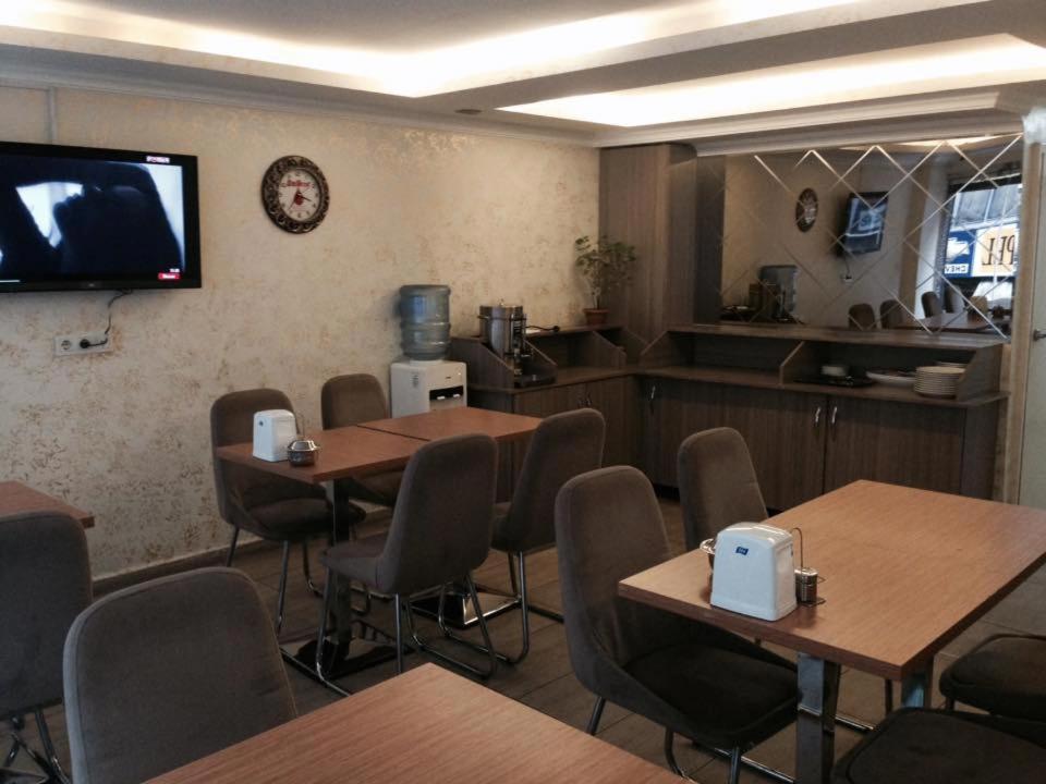 Fors Hotel Aksaray