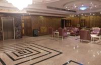 Laçin Park Hotel