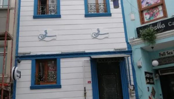 Sea House Suites