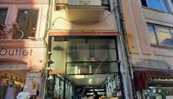 Galata Life İstanbul