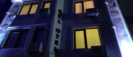 Gül Otel