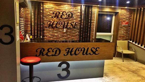 Red House