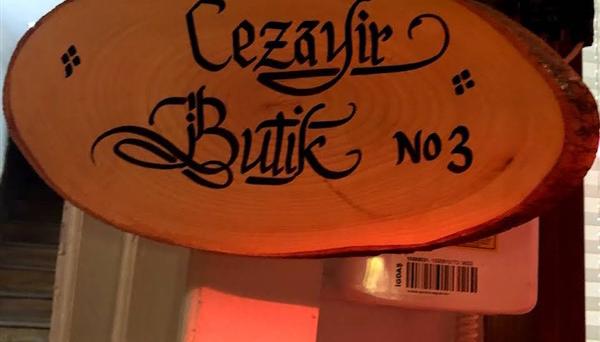Cezayir Butik Otel