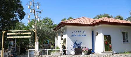 Zeytin Dali Butik Otel