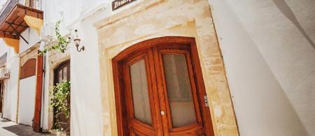 Sofia Boutique Hotel
