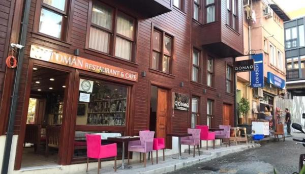 Qonaq Hotel & Suites