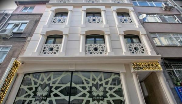 Beyzas Hotels & Suites