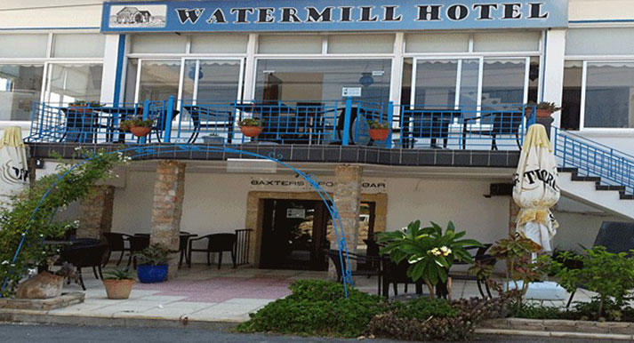 Hotel Watermill