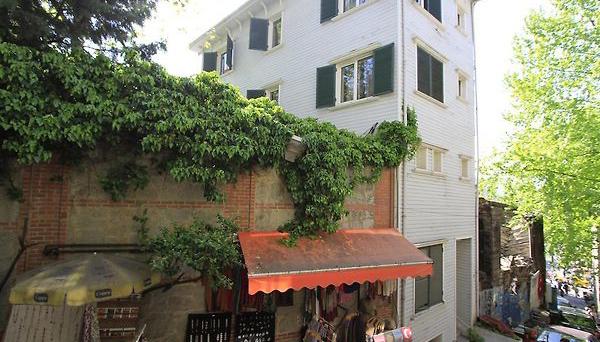 Coskun House Ayasofya