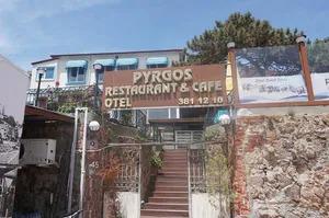 Pyrgos Hotel
