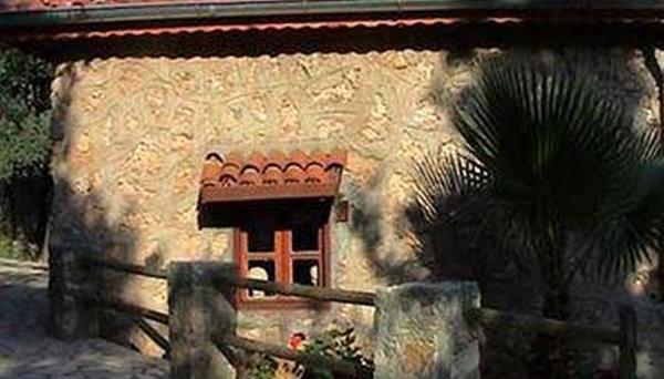Ocakkoy Cottages