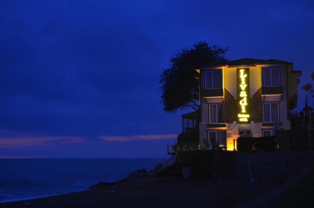 Livadi Hotel