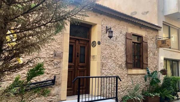 Hilmi Efendi Guest House