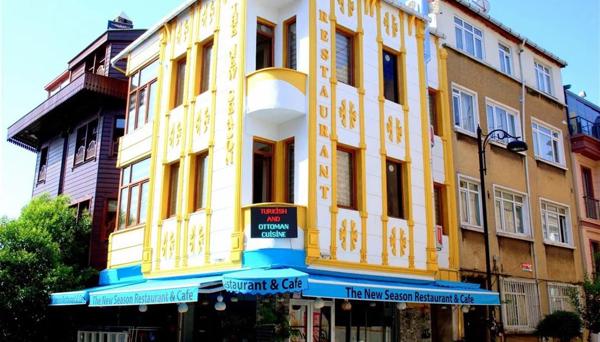 The New Season Hotel