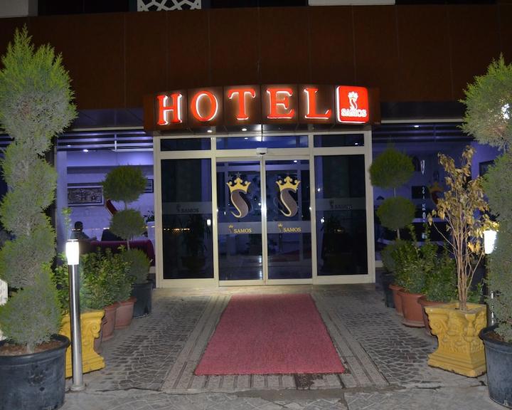 Samos Hotel
