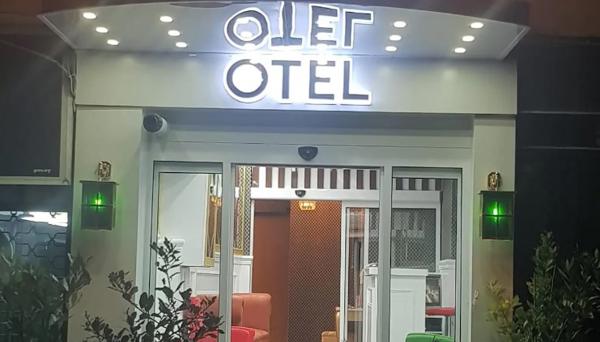 Seamoon Hotel
