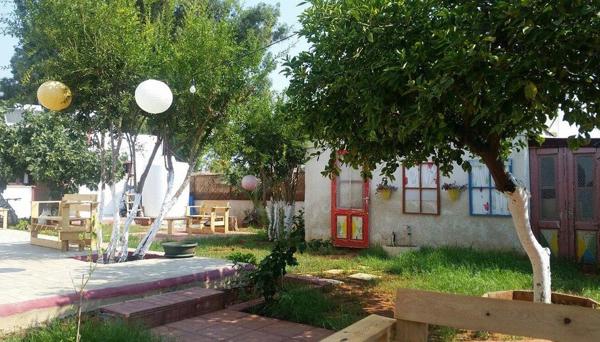 Betül Konuk Evi