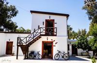 Betül Konuk Evi