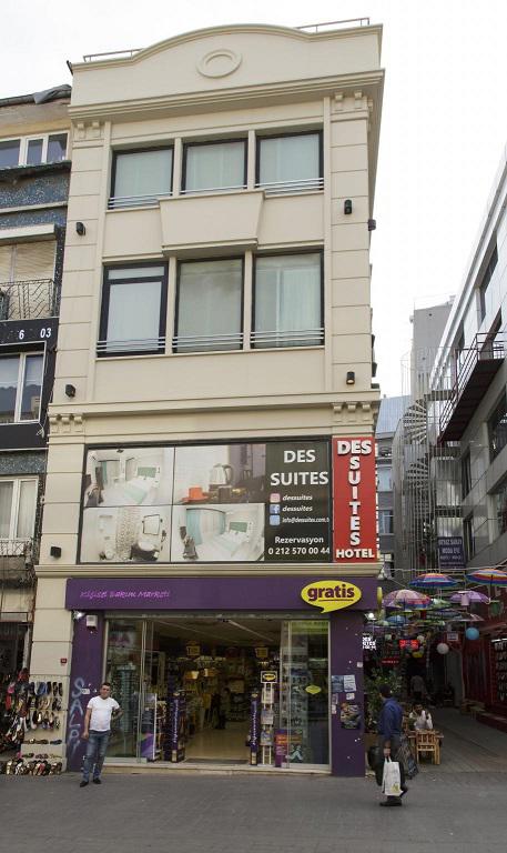 Des Suites Hotel