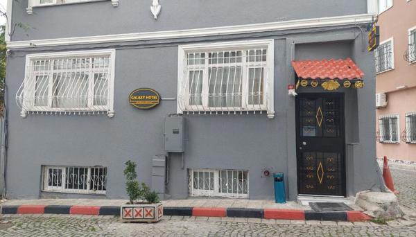 Galaxy Apart Hotel