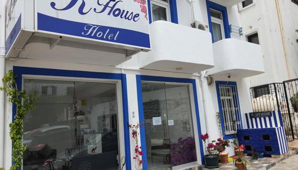 R House Hotel