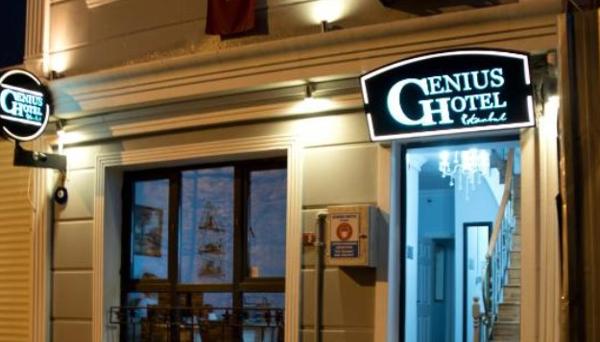 Hunter Valley Guesthouse