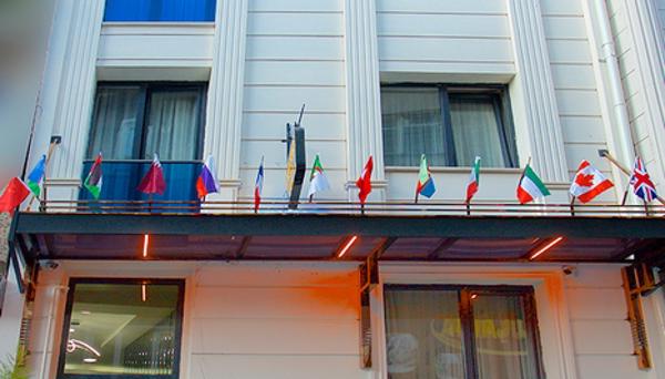 Almina Inn Hotel