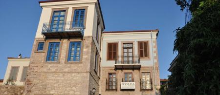 Olea Leya Butik Otel