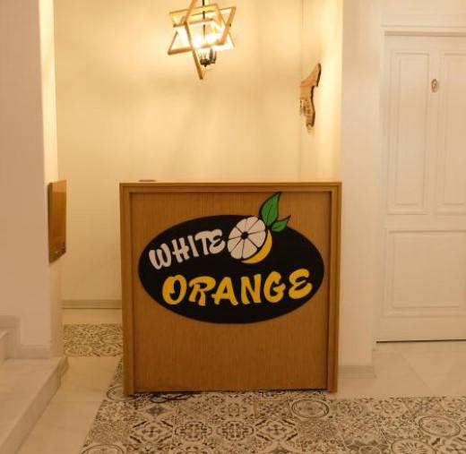 White Orange