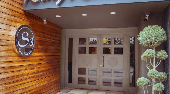 S3 King Residence