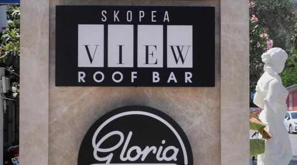 Skopea Inn Exclusive Hotel
