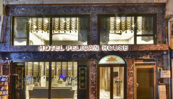 Pelican House Hotel