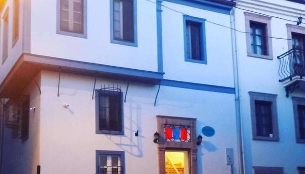 Nil House