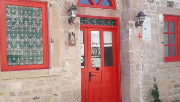 Hayat Alti Guest House