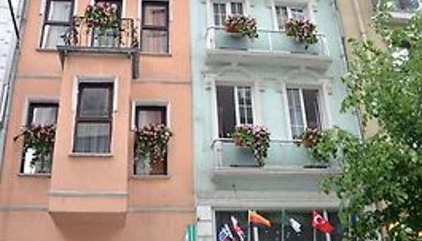 Antik Ipek Hotel