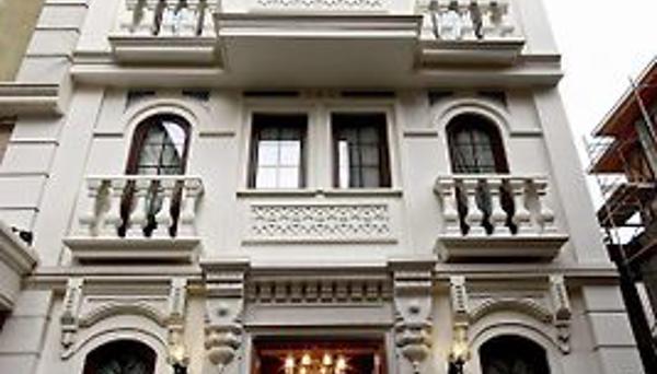 Niles İstanbul
