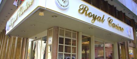Royal Carine