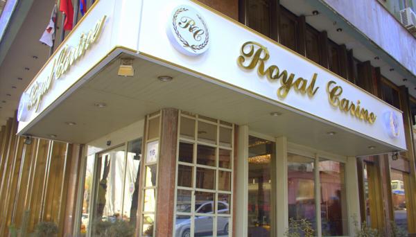 Royal Carine