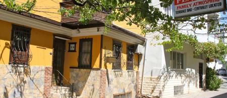 Homeros Pension & Guesthouse