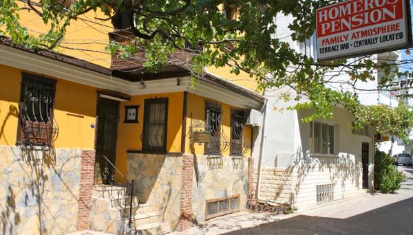 Homeros Pension & Guesthouse