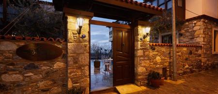 Akanthus Hotel Ephesus