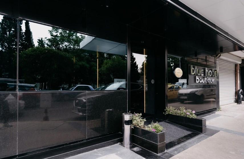 Blue Boutique