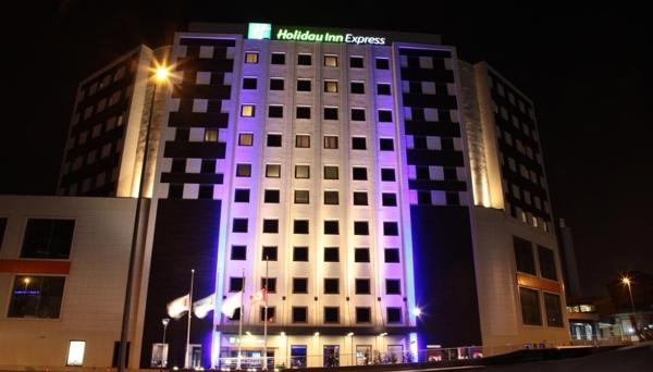 Holiday Inn Express İstanbul - Ora
